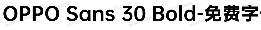OPPO Sans 30 Bold字体转换